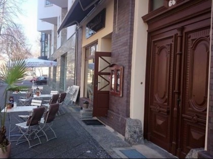 Foto: Strudelhof